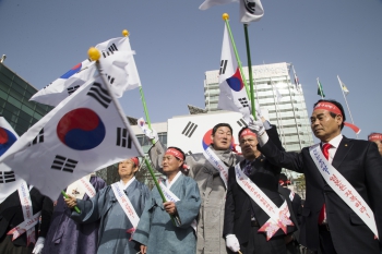 일본 ‘억지 독도의 날’ 주장 경북도민 규탄결의 대회 대표이미지