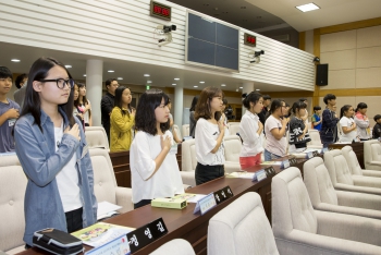 제5회 청소년의회교실(경산초등학교) 대표이미지