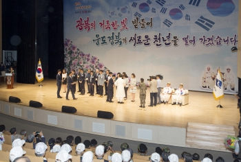 제71주년 광복절경축행사 대표이미지