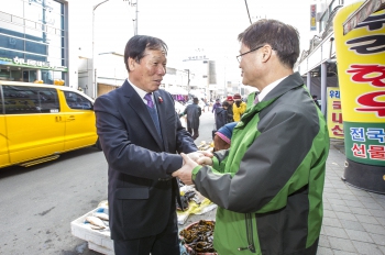 설맞이 전통시장 장보기-고우현부의장 대표이미지