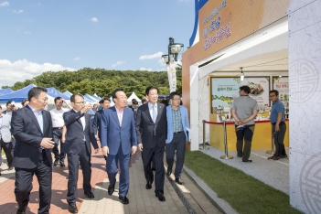 영호남 문화교류대축전 대표이미지