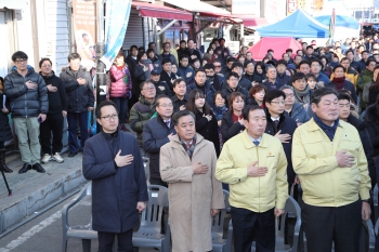 포항 전통시장 한마음축제 참가 및 장보기  대표이미지