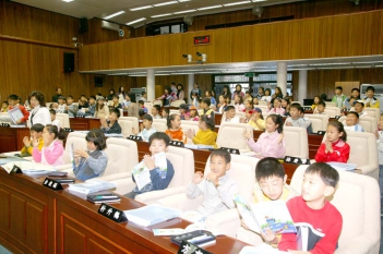 경산중앙초등학교 대표이미지