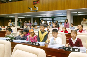 경산중앙초등학교 대표이미지