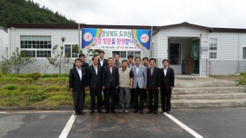 경상북도의회 의원연구단체 균형발전연구회 블루로드 현장견학 대표이미지