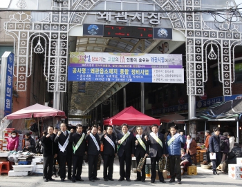 설 장보기는 저렴한 전통시장이 최고예요~~  대표이미지