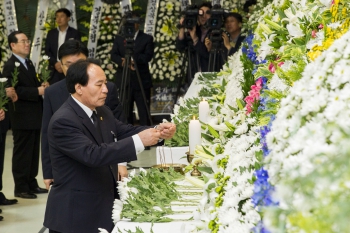 세월호 합동분향소 조문 대표이미지